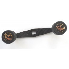 Carbon  Quad Power handle