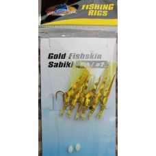 Gold Fishskin lure